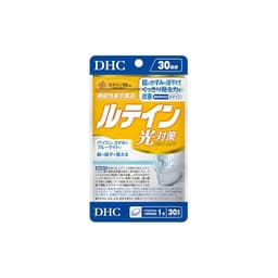 DHC ルテイン 光対策 30日分【機能性表示食品】