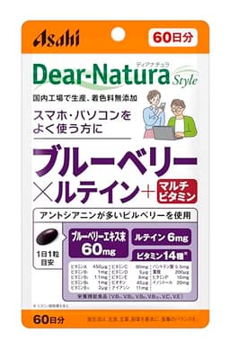 ディアナチュラスタイル ブルーベリー×ルテイン +マルチビタミン 60粒 (60日分) アサヒ サプリ Dear-Natura 国内工場で生産 1日1粒目安 パウチ