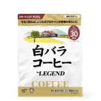 be LEGEND LINE新規登録で最大1000円オフ WPC プロテイン 白バラコーヒー風味 ＜ 30食分 600g ＞ ビーレジェンド ホエイプロテイン パッケージ画像