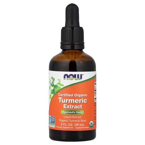 NOW Foods NOW Foods オーガニック ウコン エキス 2 fl oz(59 ml) パッケージ画像
